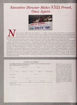 1993-1994_Vol_97 page 55.jpg